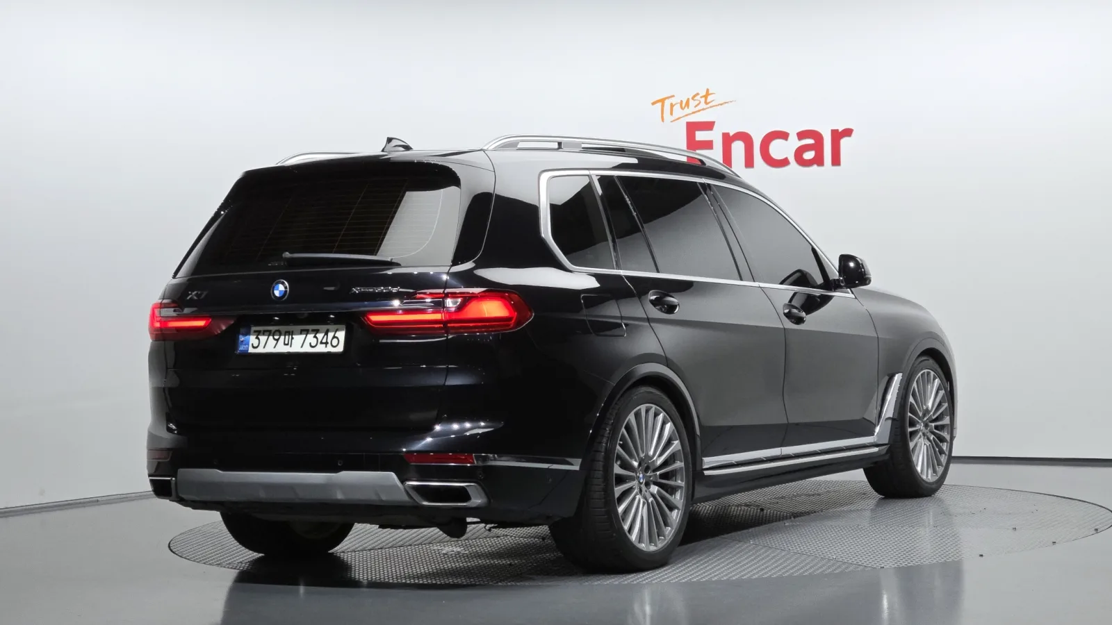 2020 BMW X7