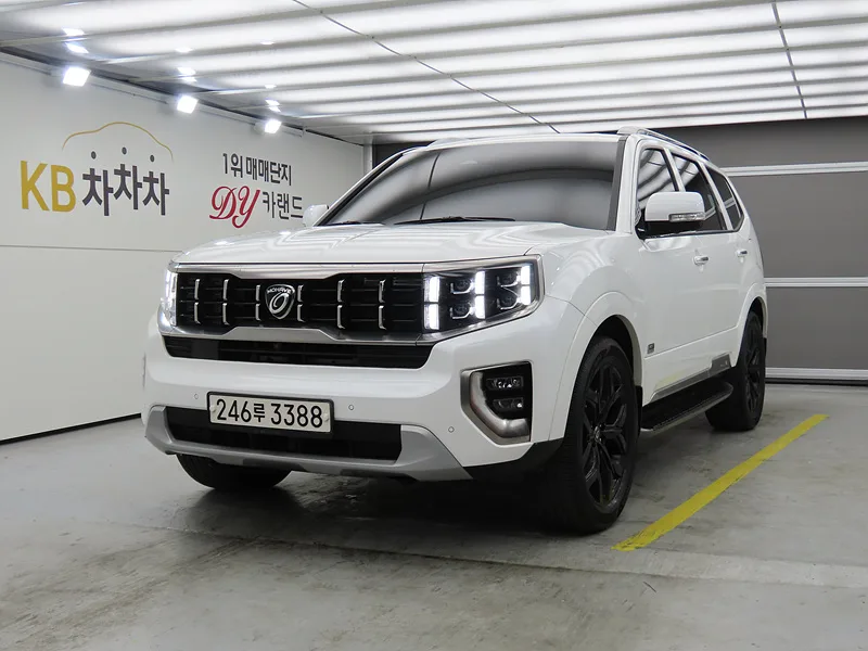 2021 Kia Mohave