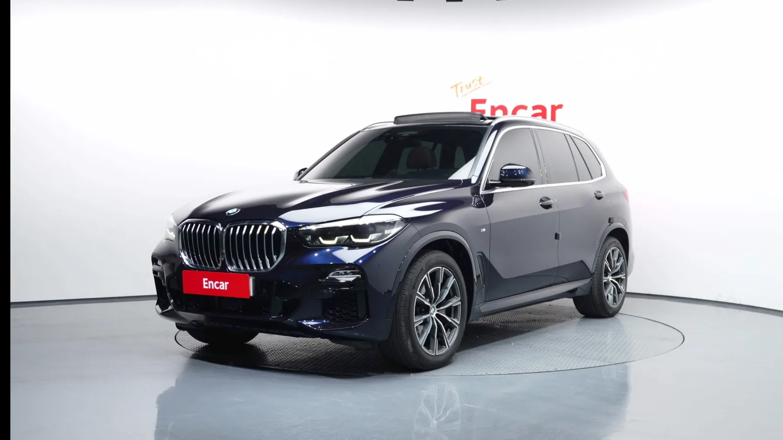 2021 BMW X5