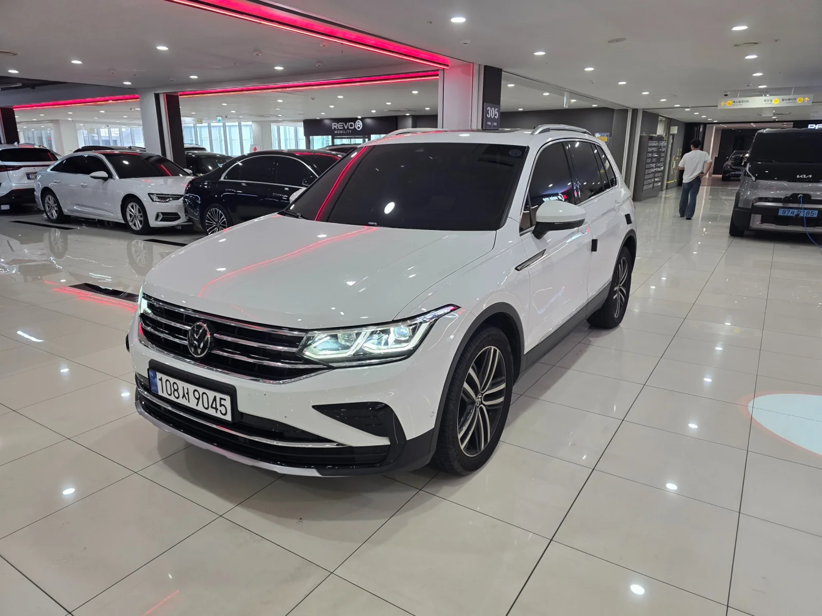 2023 Volkswagen Tiguan