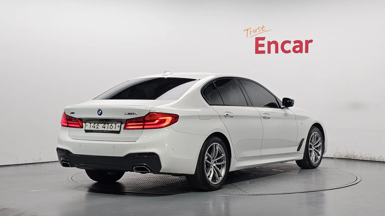 2017 BMW 5-Series