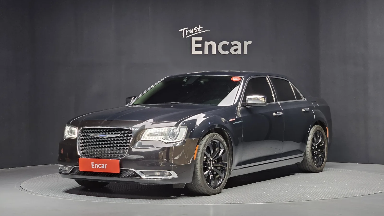 2015 Chrysler 300C