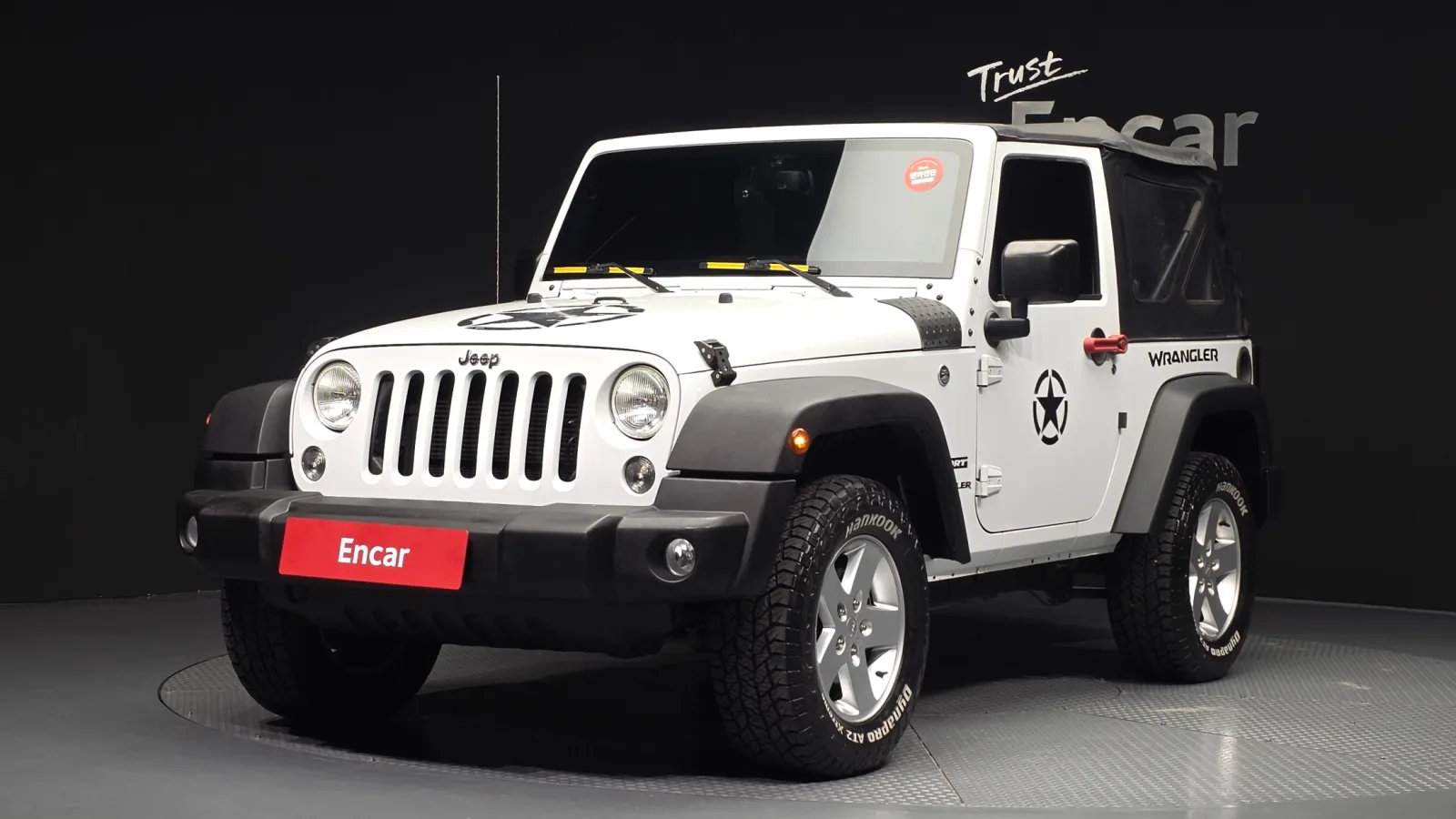2016 Jeep Wrangler
