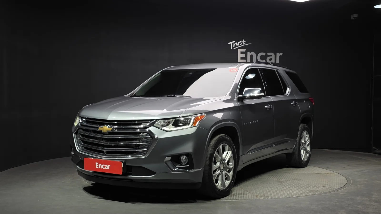 2020 Chevrolet Traverse
