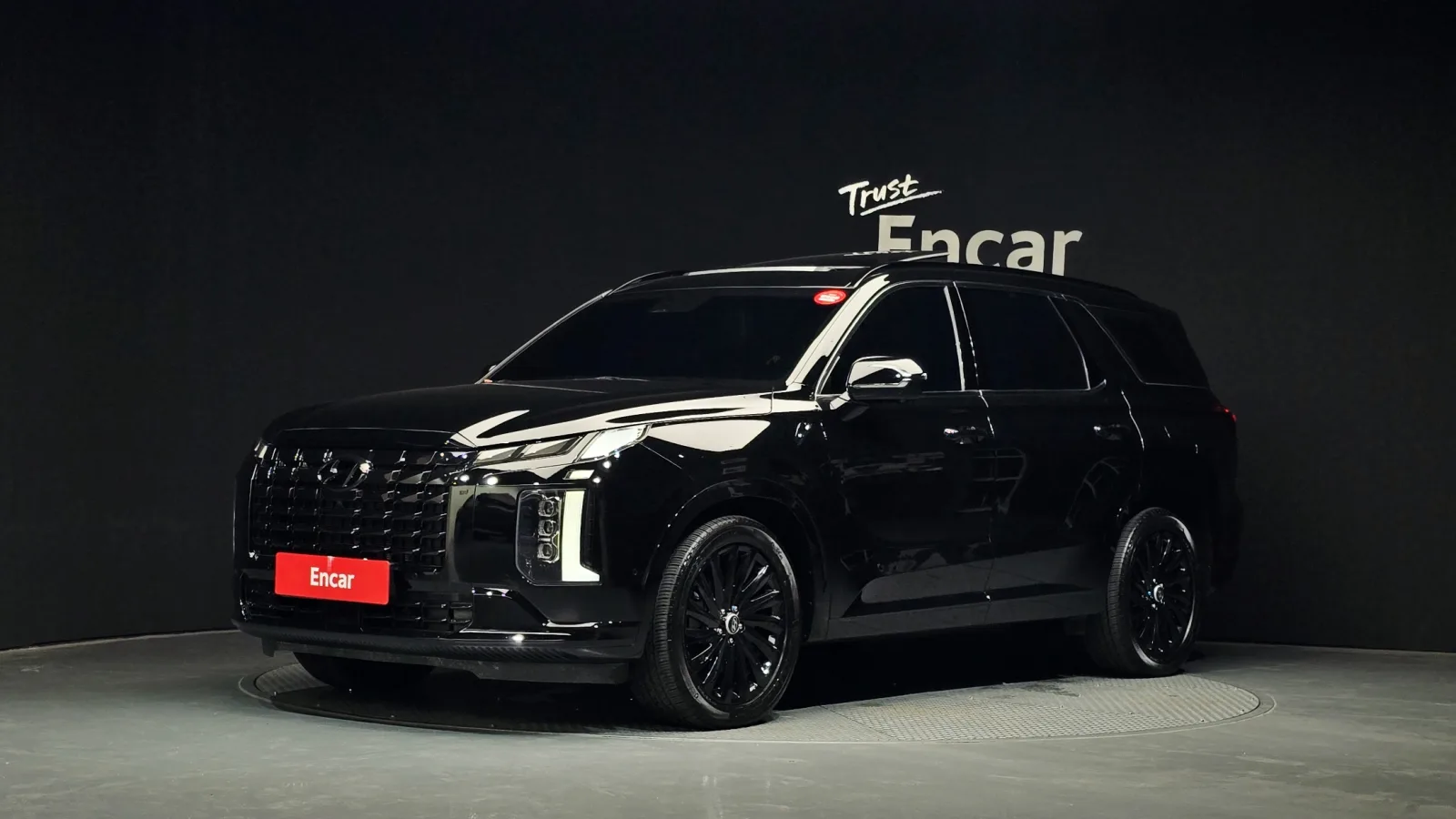 2024 Hyundai Palisade