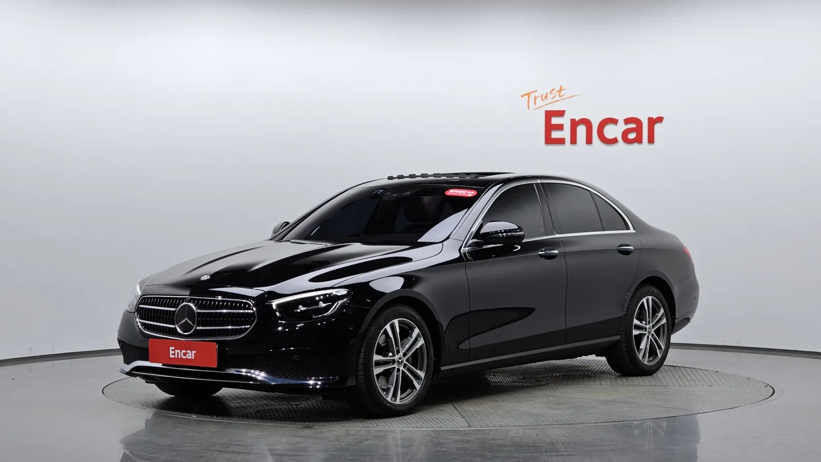 2023 Mercedes-Benz E-Class