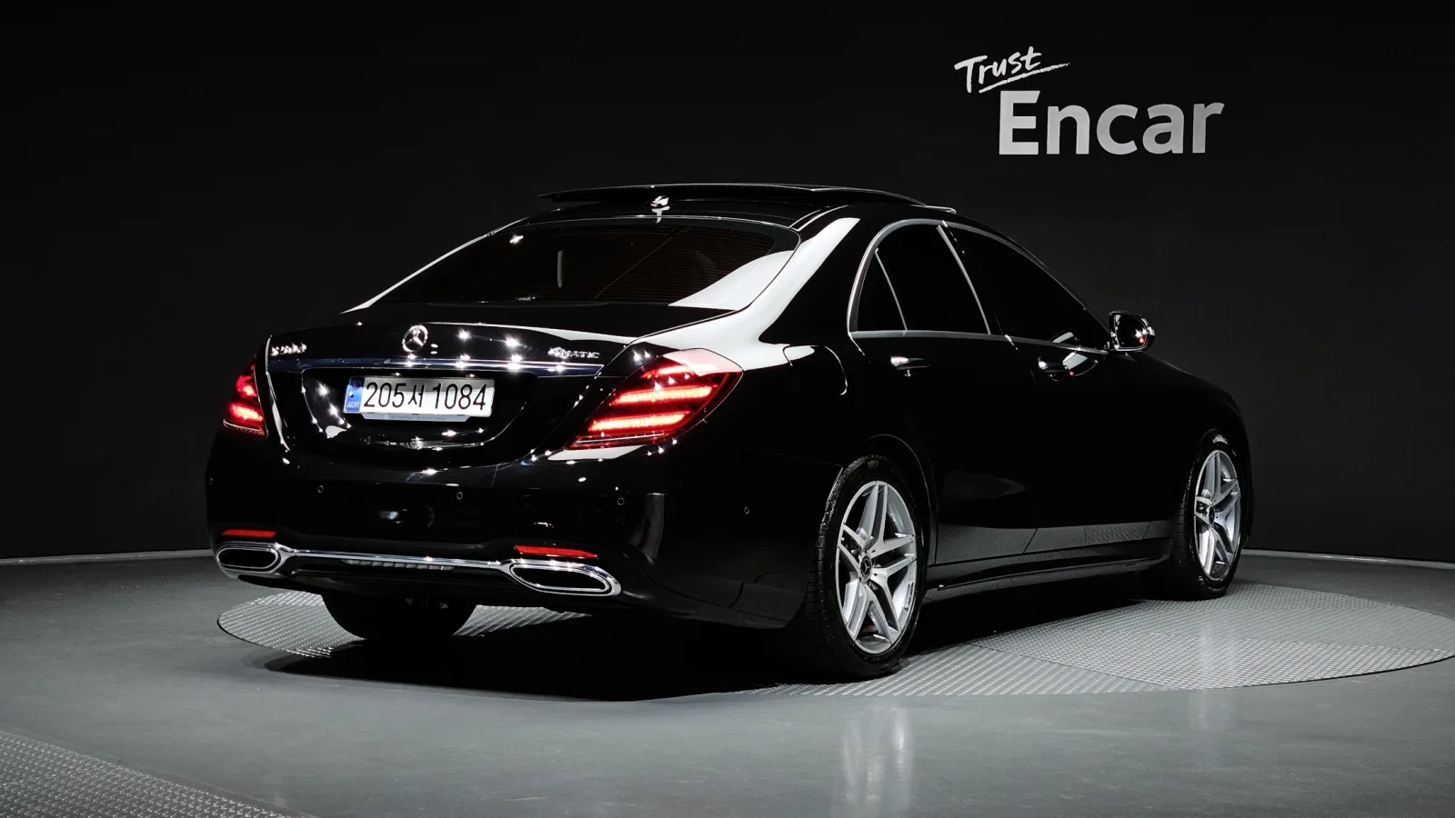 2020 Mercedes-Benz S-Class