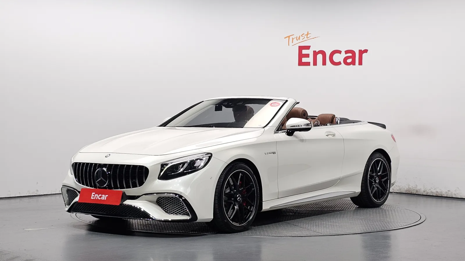 2017 Mercedes-Benz S-Class