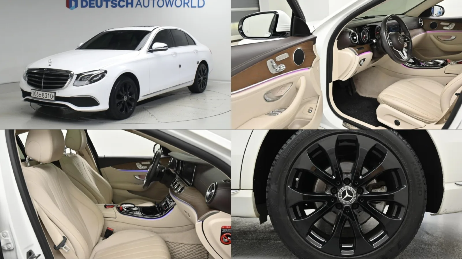 2019 Mercedes-Benz E-Class