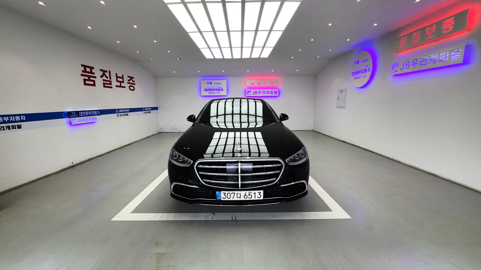 2021 Mercedes-Benz S-Class