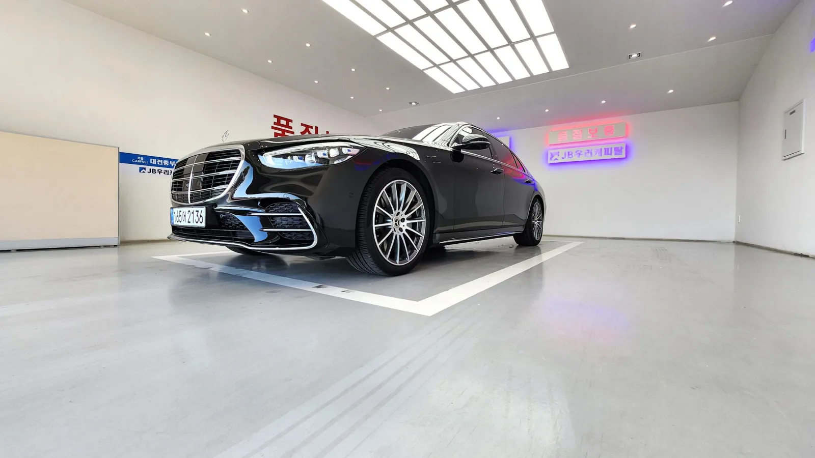 2021 Mercedes-Benz S-Class