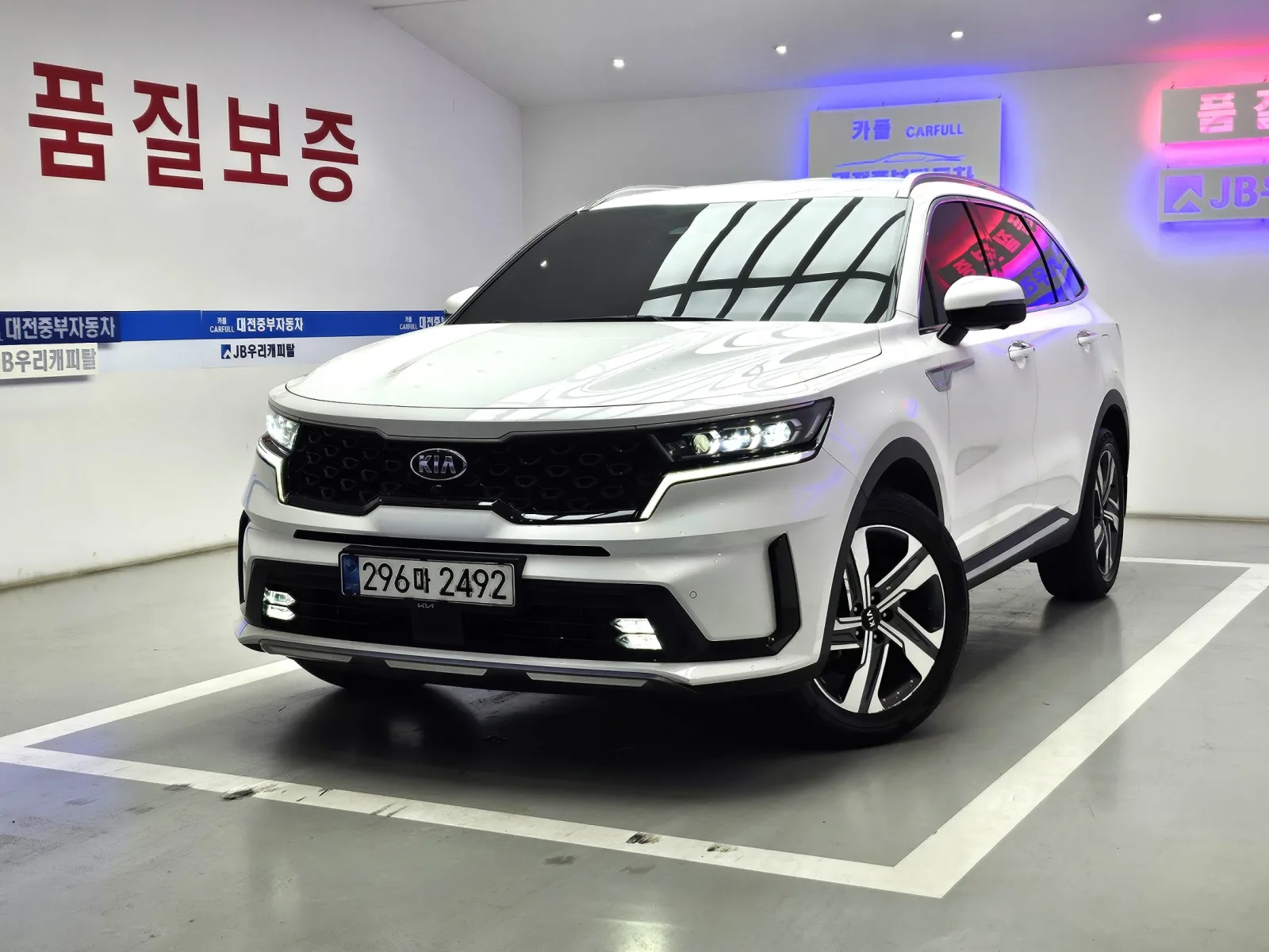 2021 Kia Sorento