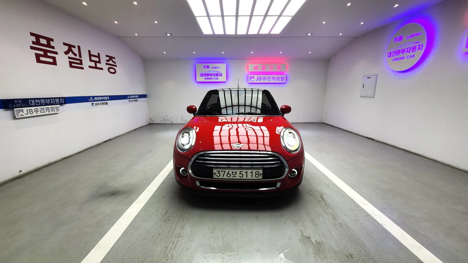 2020 MINI Cooper Convertible
