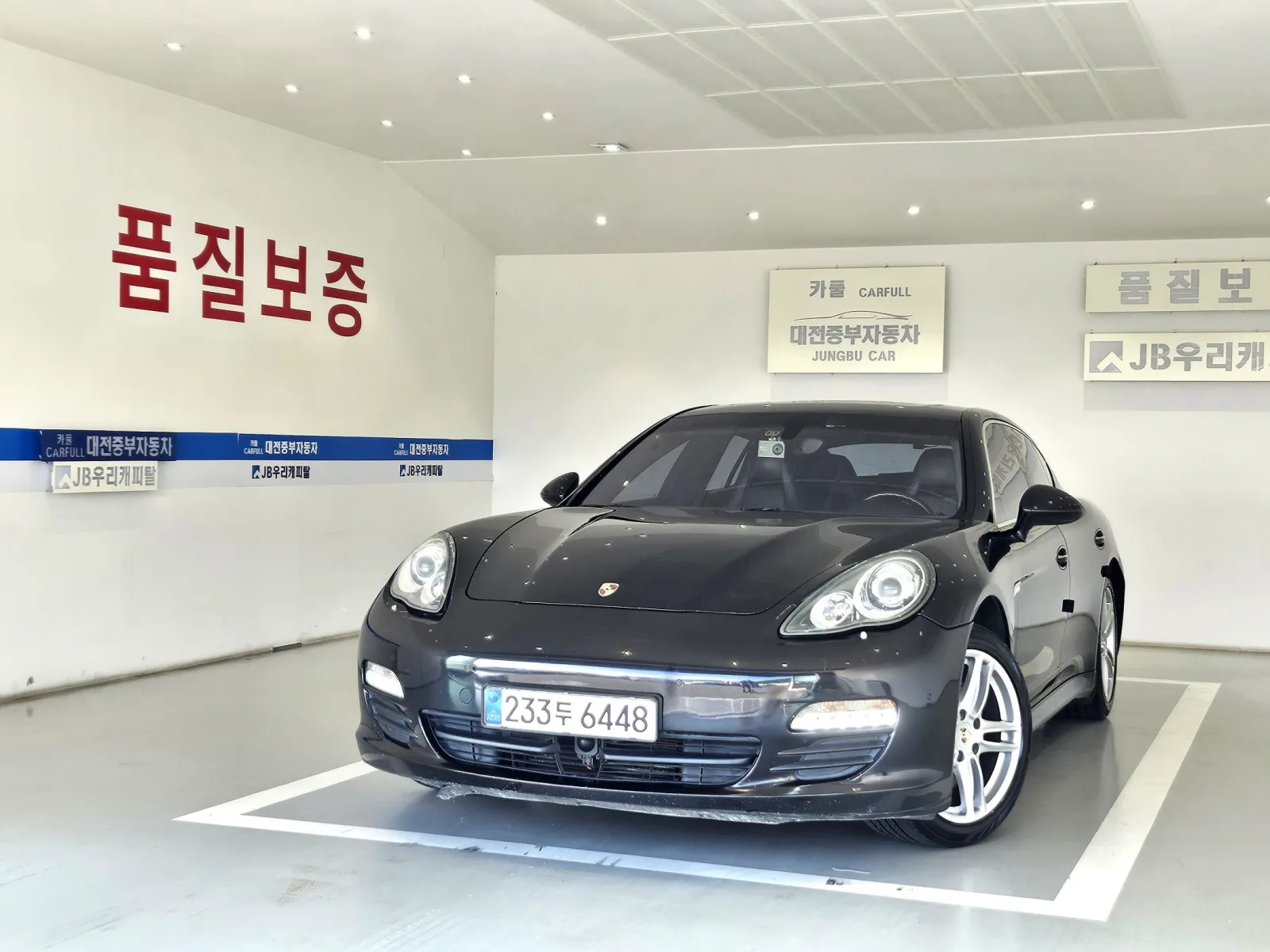 2010 Porsche Panamera