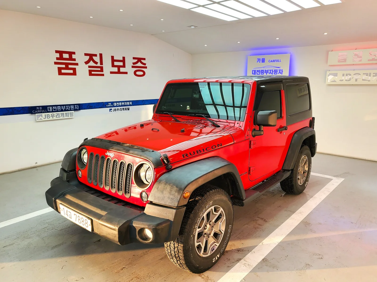 2014 Jeep Wrangler