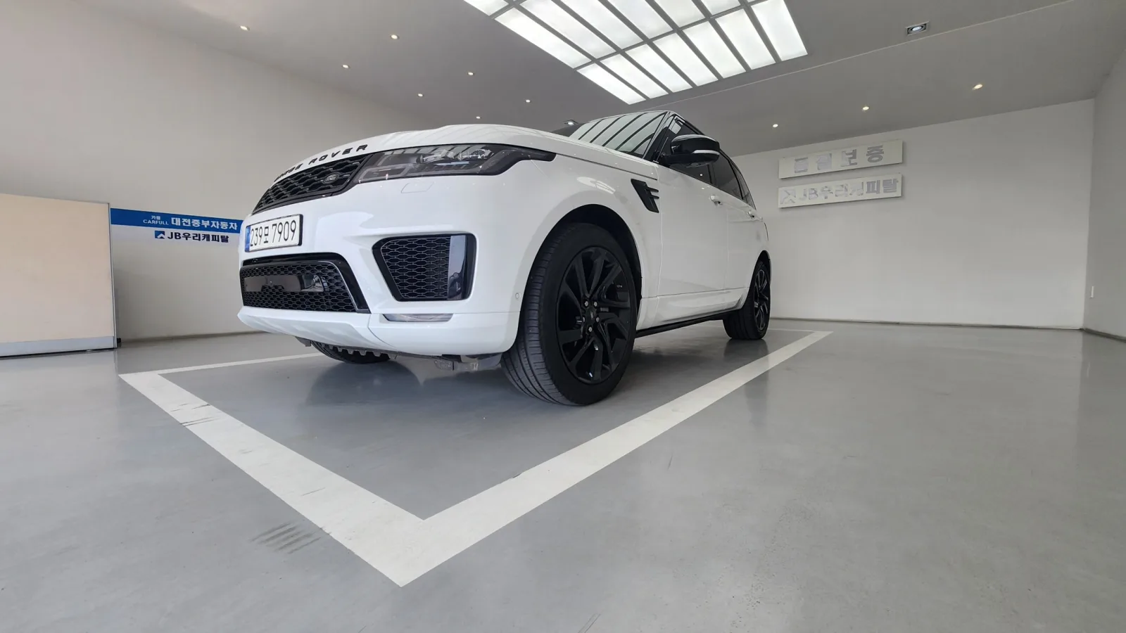 2021 Land Rover Range Rover Sport