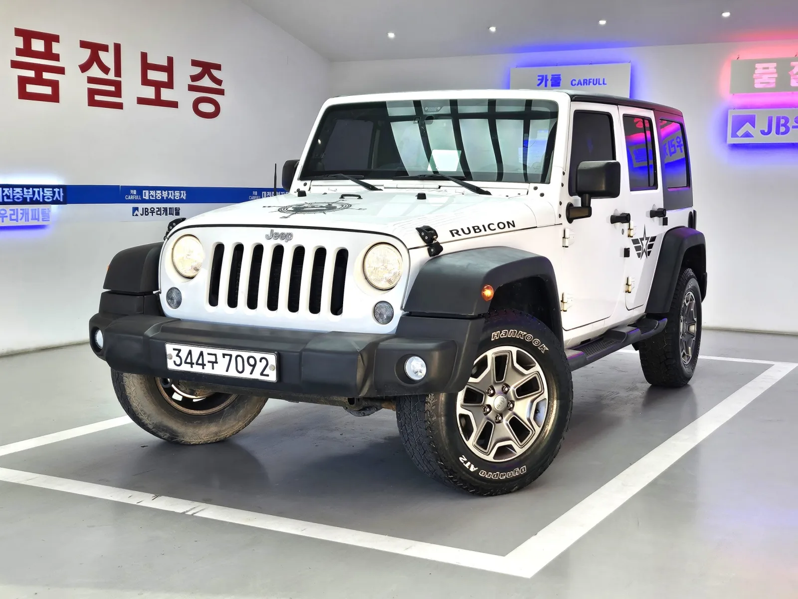 2014 Jeep Wrangler