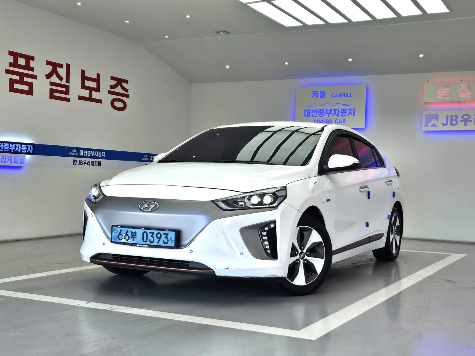 2017 Hyundai Ioniq