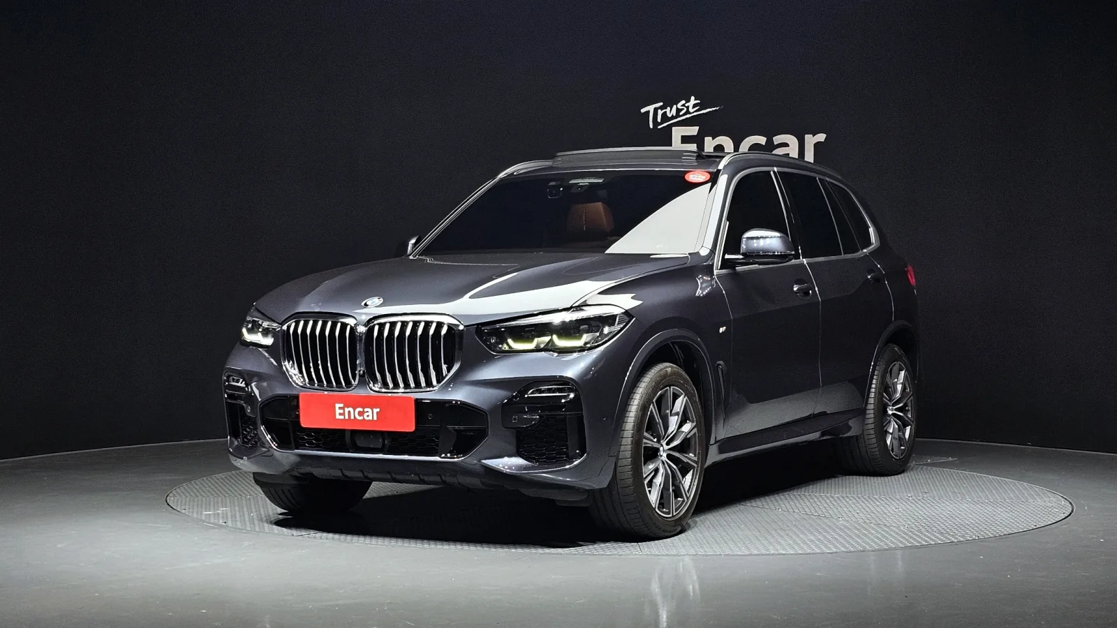 2020 BMW X5