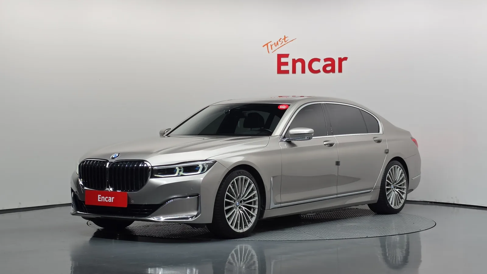 2021 BMW 7-Series