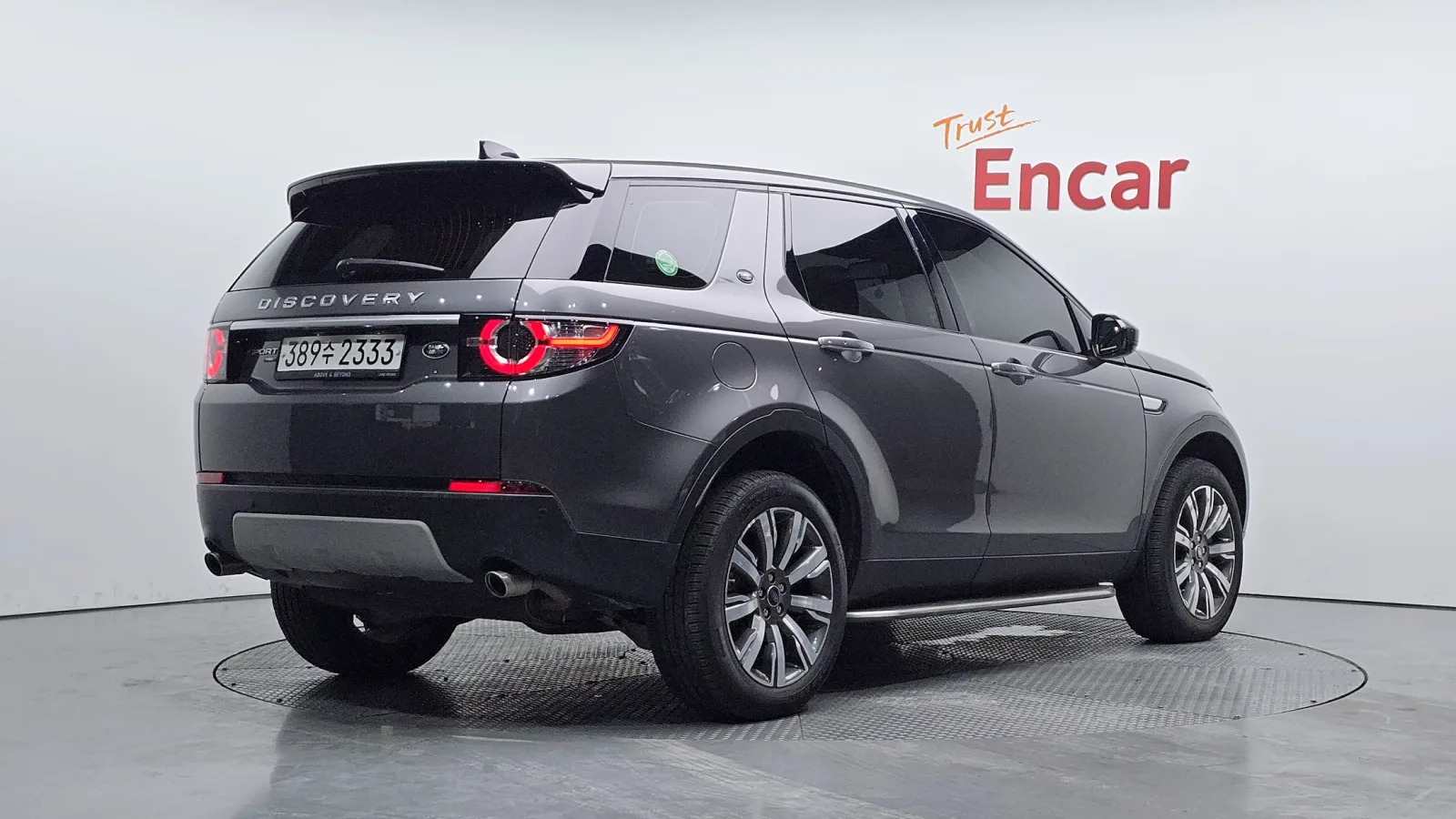 2018 Land Rover Discovery Sport
