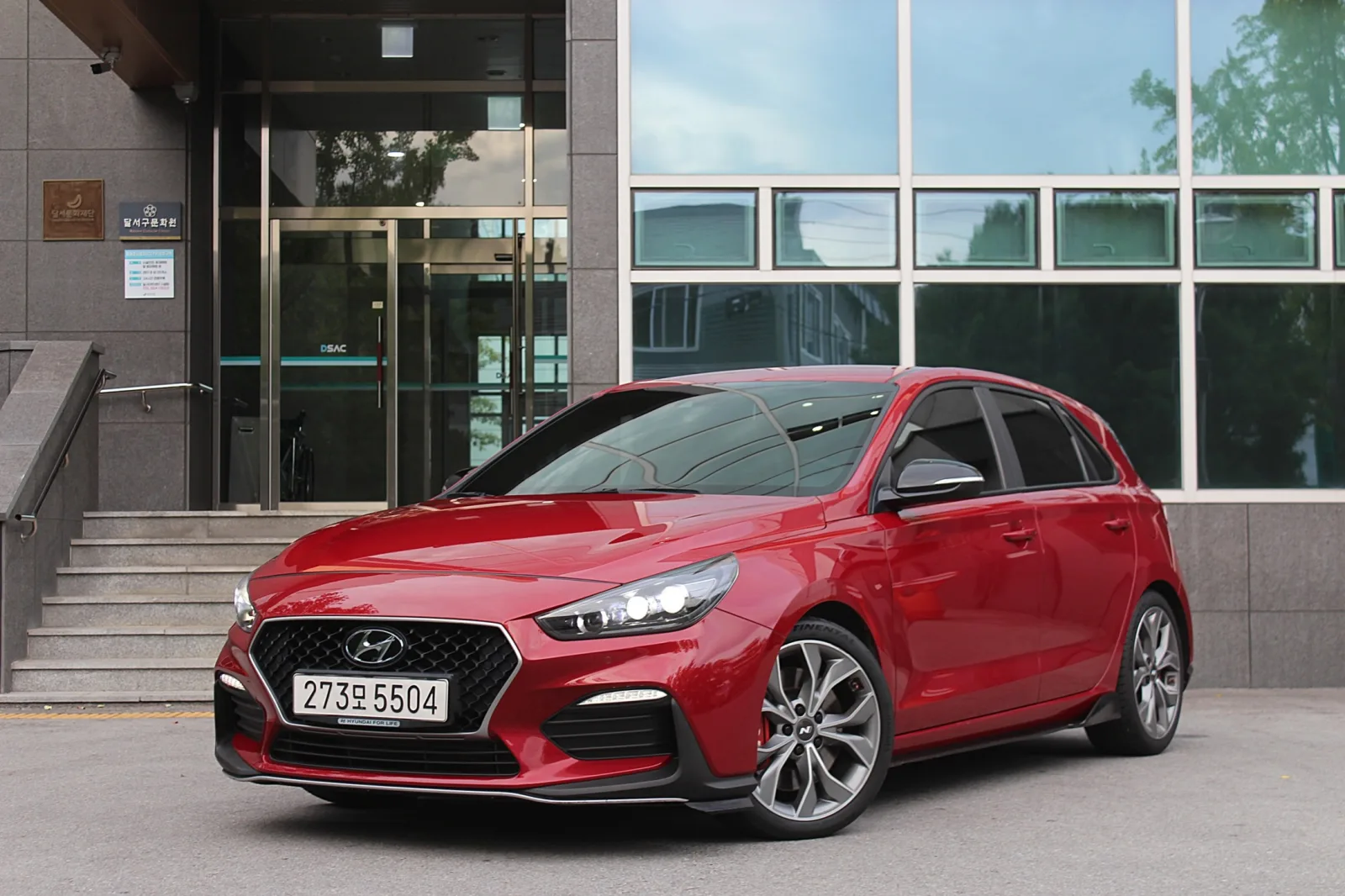 2020 Hyundai i30