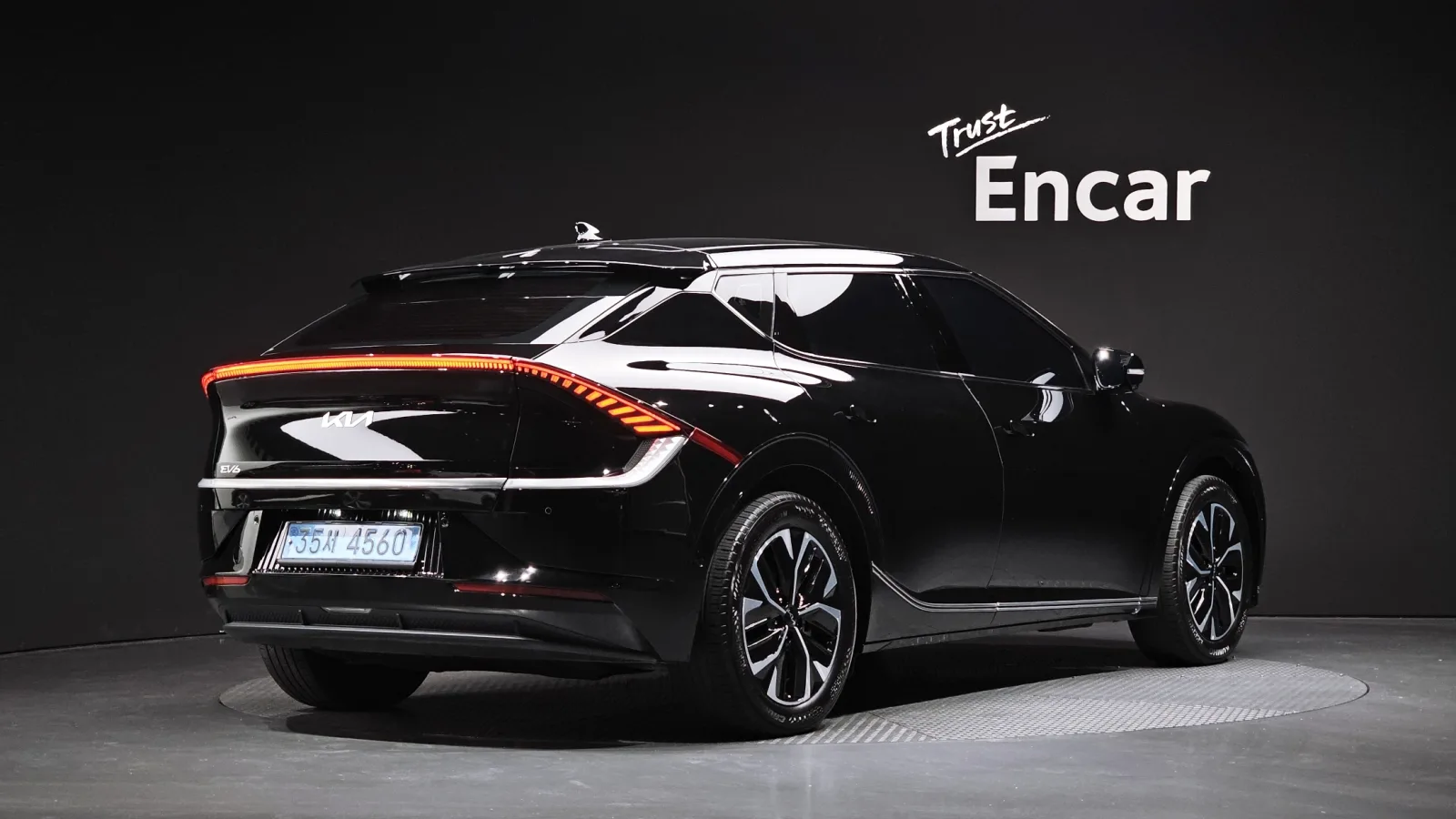 2023 Kia EV6