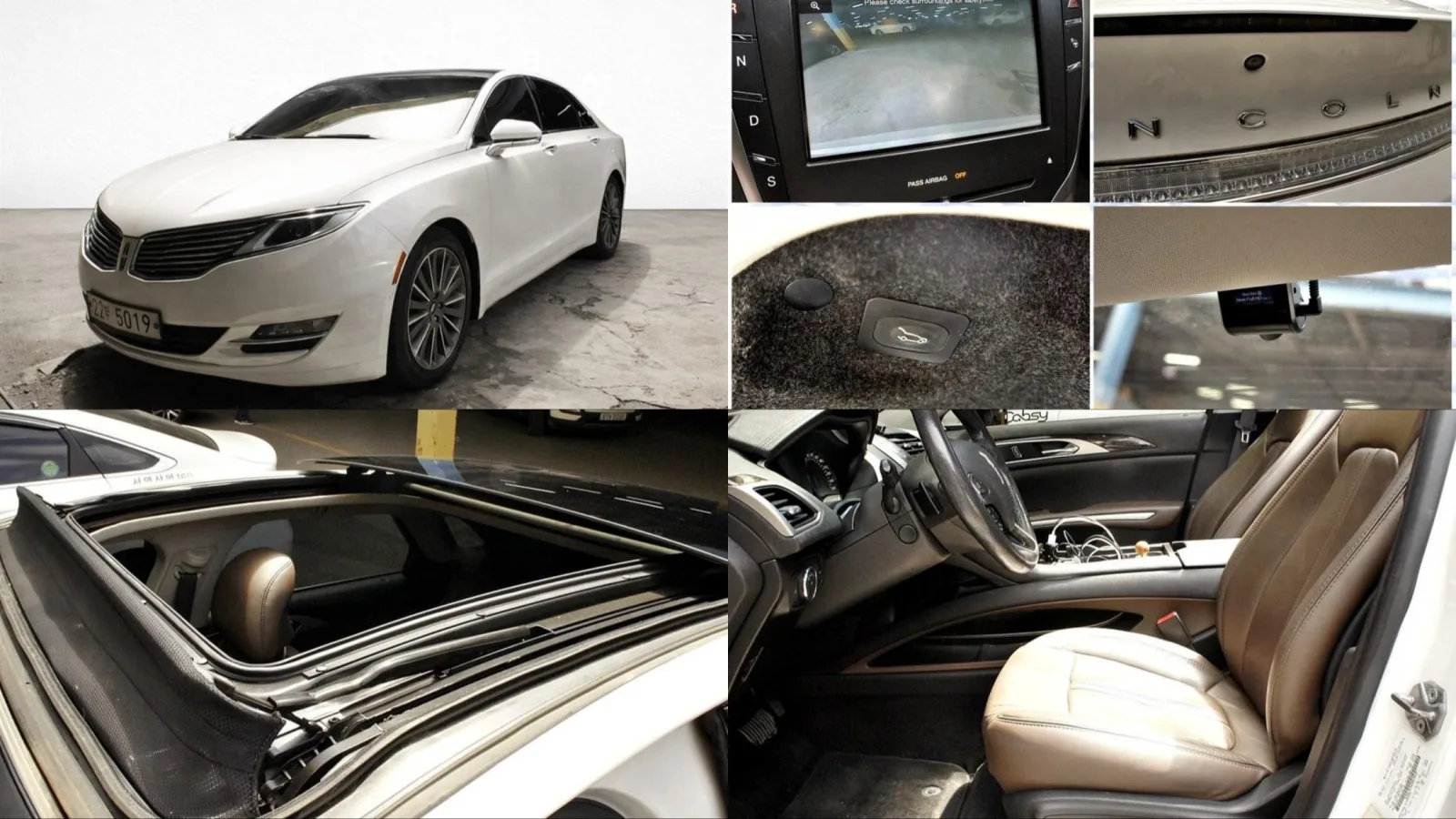 2014 Lincoln MKZ