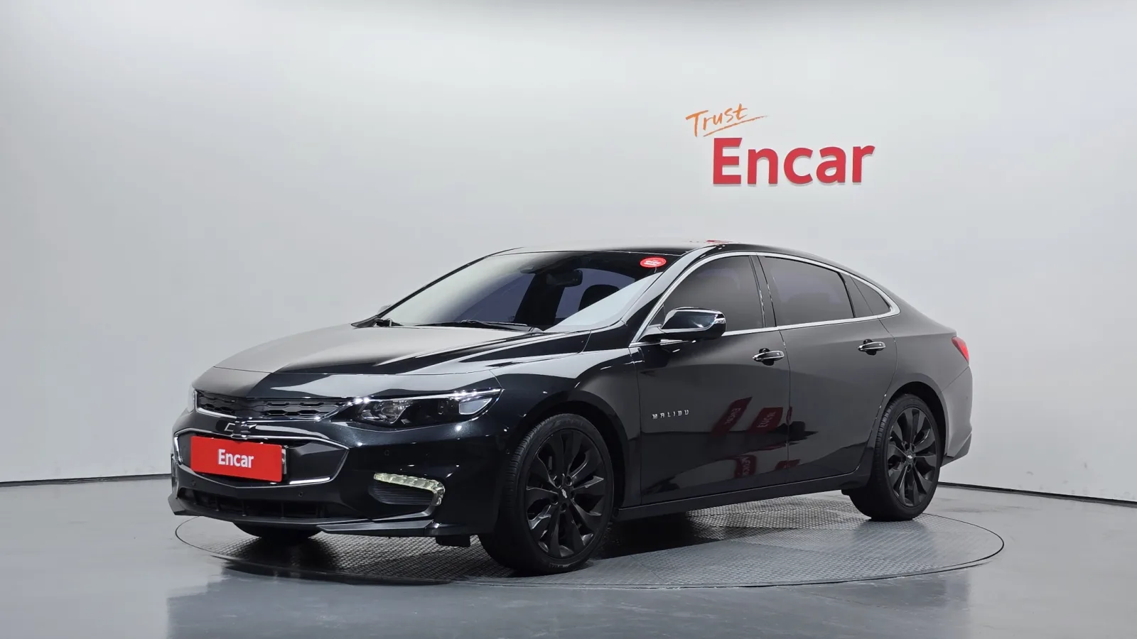 2017 Chevrolet Malibu