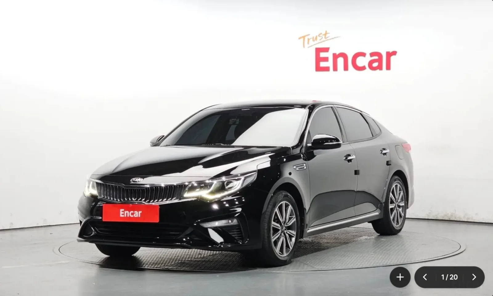 2020 Kia K5
