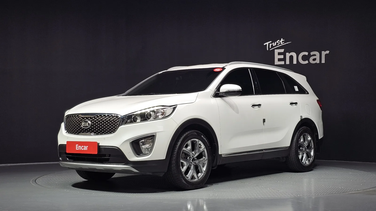 2015 Kia Sorento