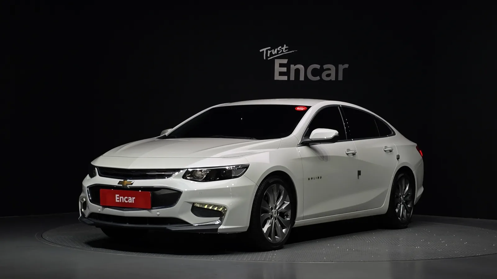 2017 Chevrolet Malibu