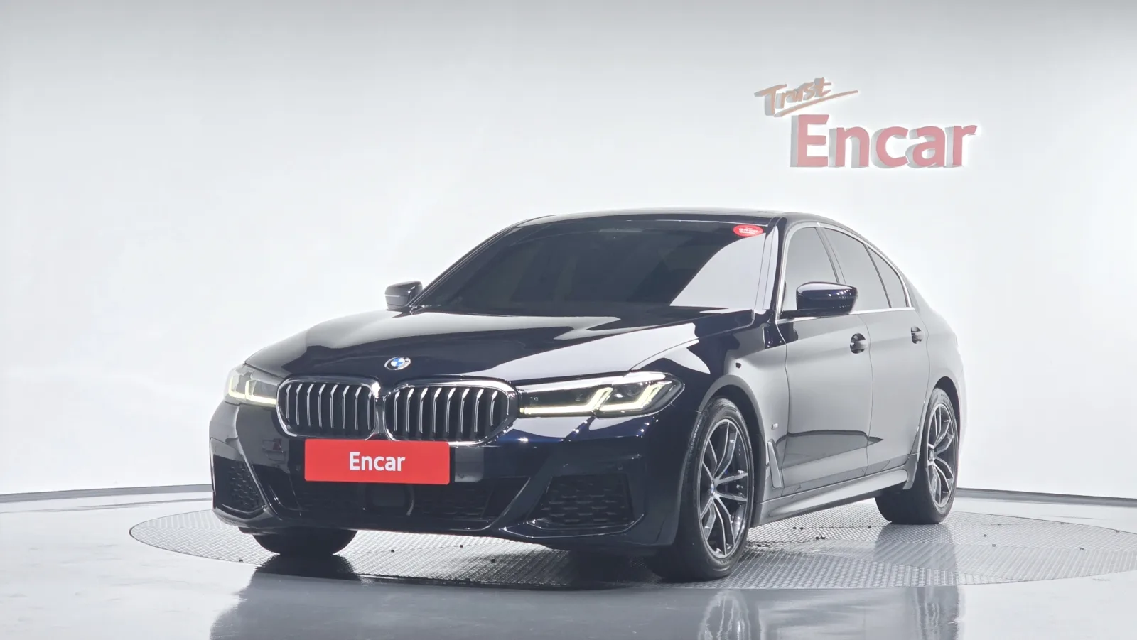2022 BMW 5-Series