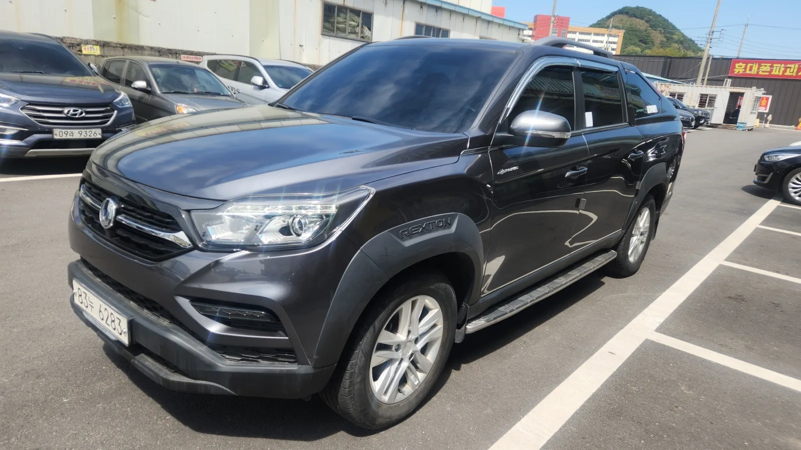 2021 KG Mobility Rexton