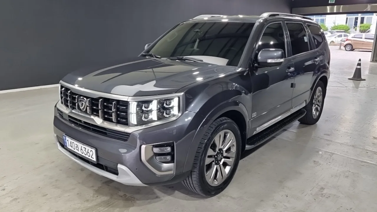2021 Kia Mohave