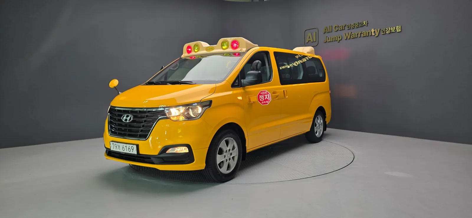 2019 Hyundai Starex