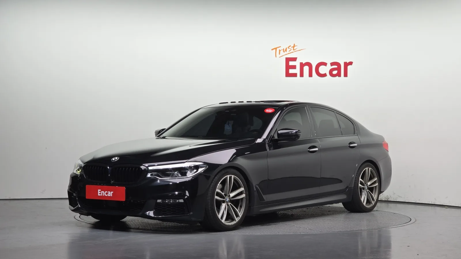 2017 BMW 5-Series