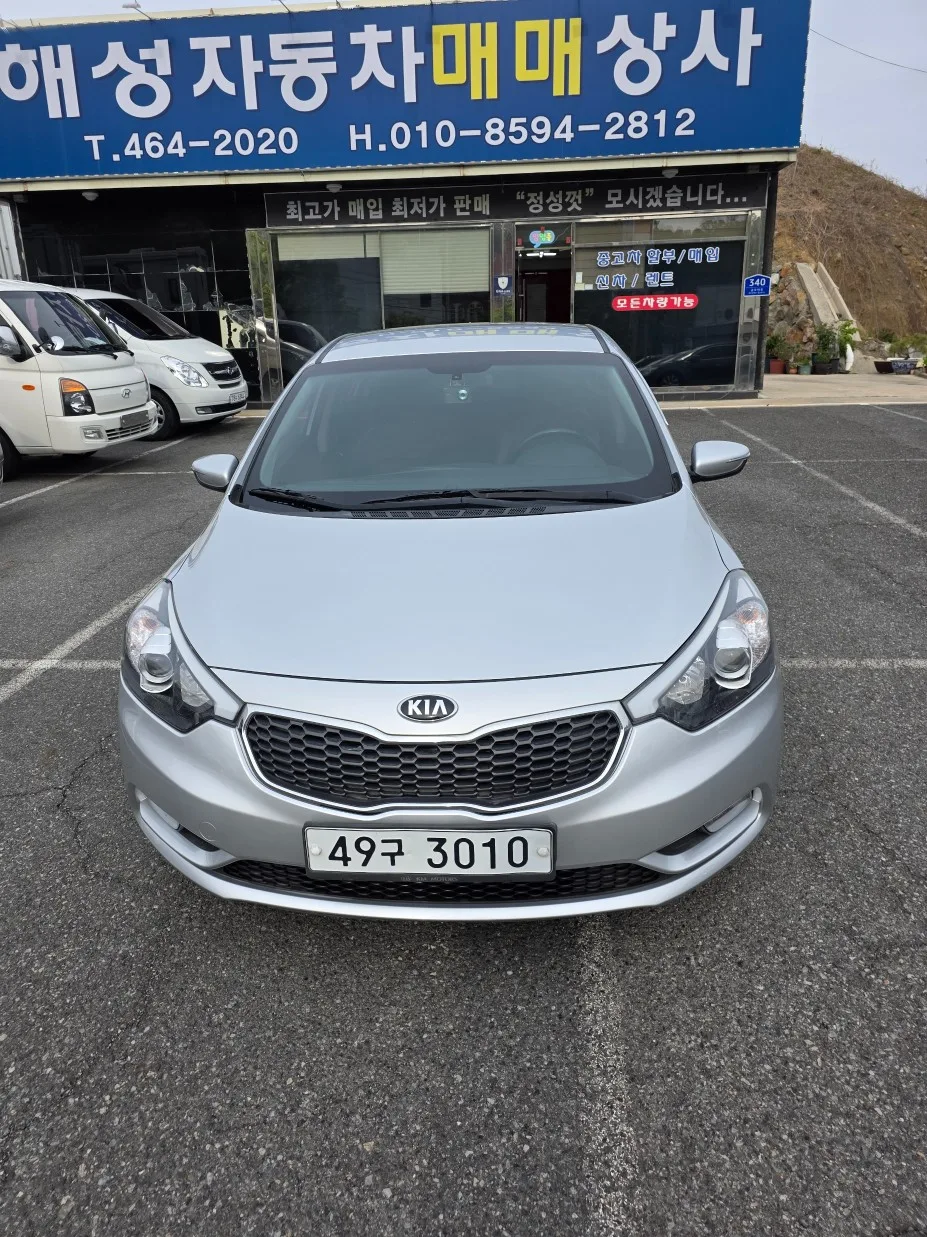 2015 Kia K3