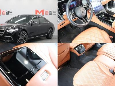 Mercedes-Benz Classe S 2023