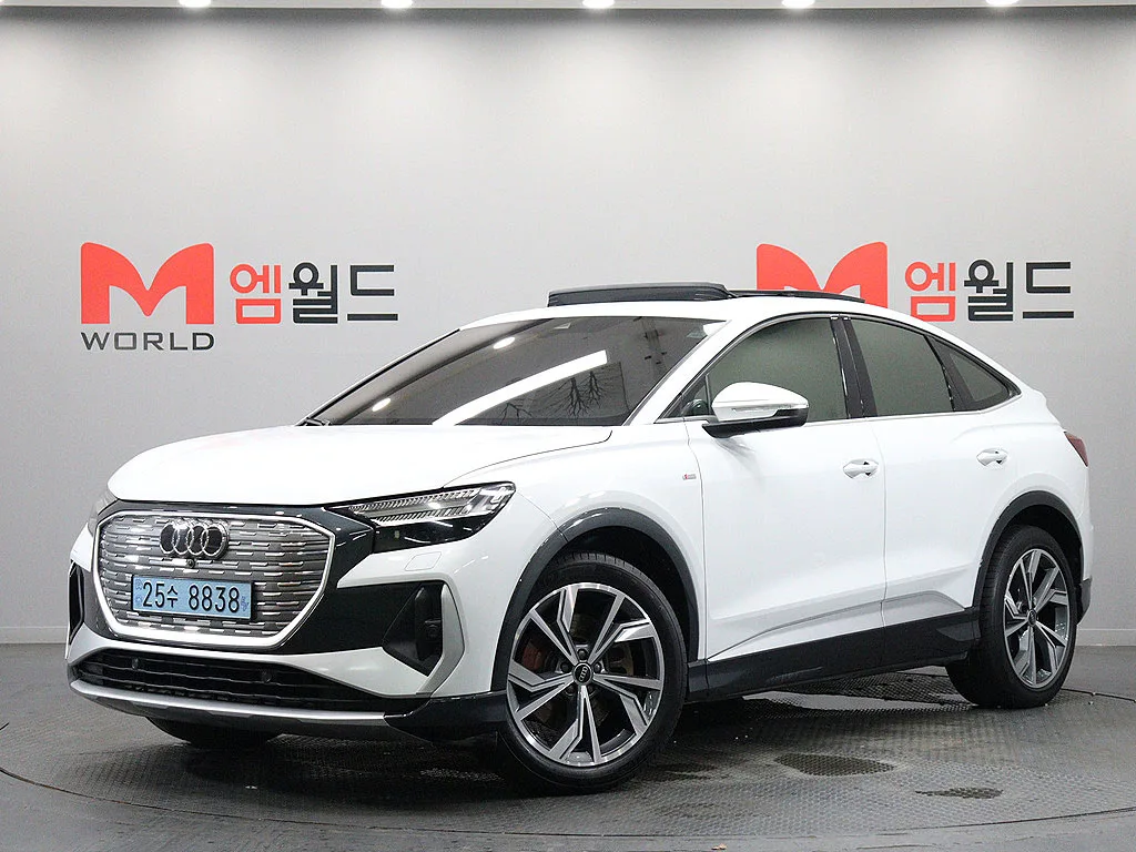2023 Audi Q4 e-tron