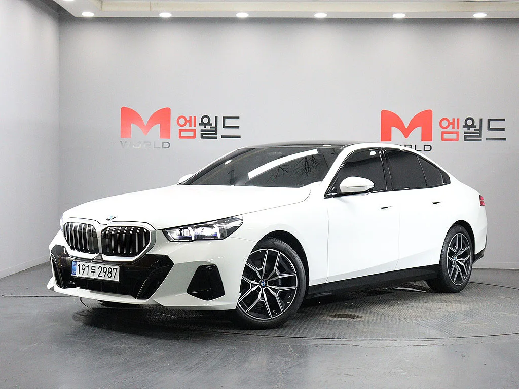 2026 BMW 5-Series