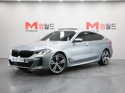 2023 BMW Gran Turismo