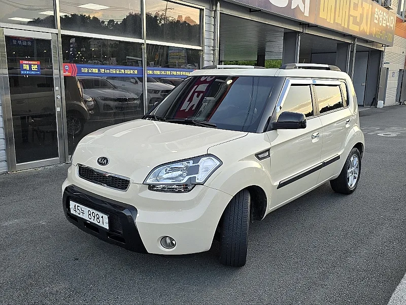 2009 Kia Soul