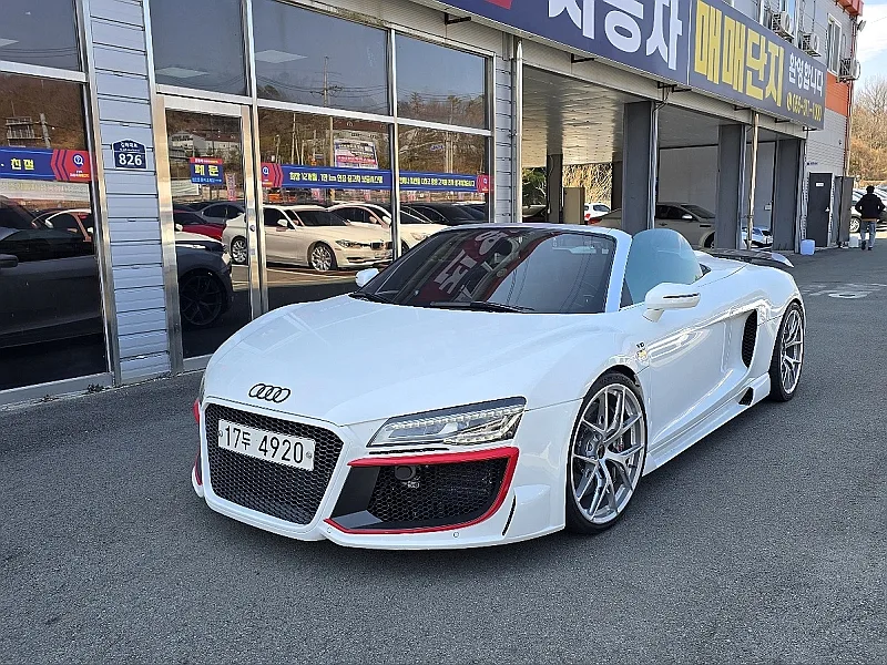2015 Audi R8