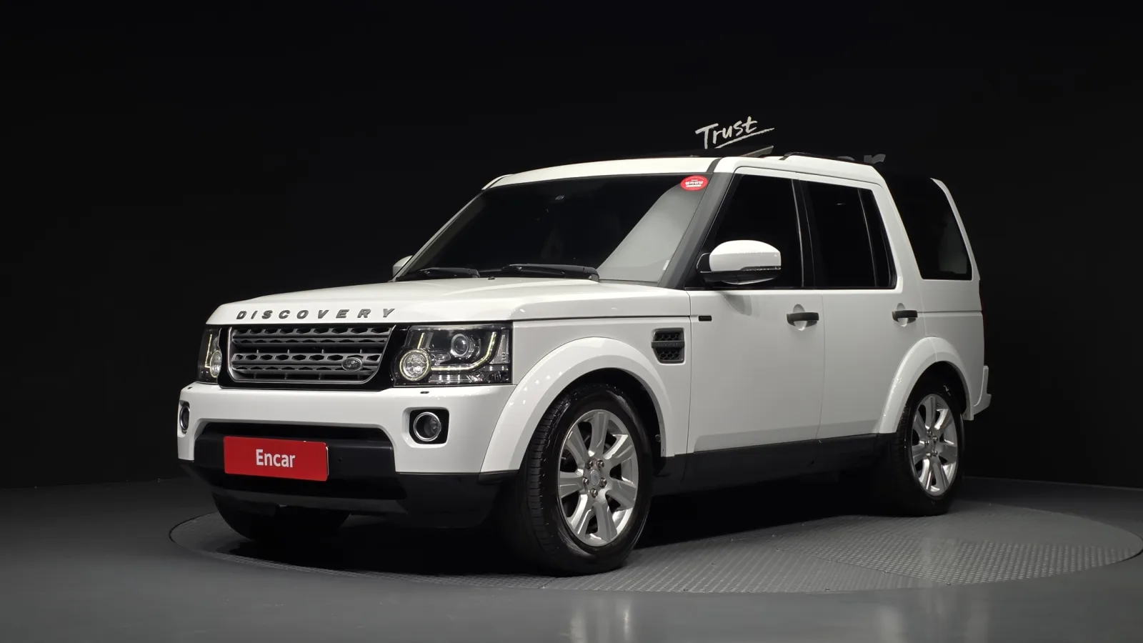 2016 Land Rover Discovery