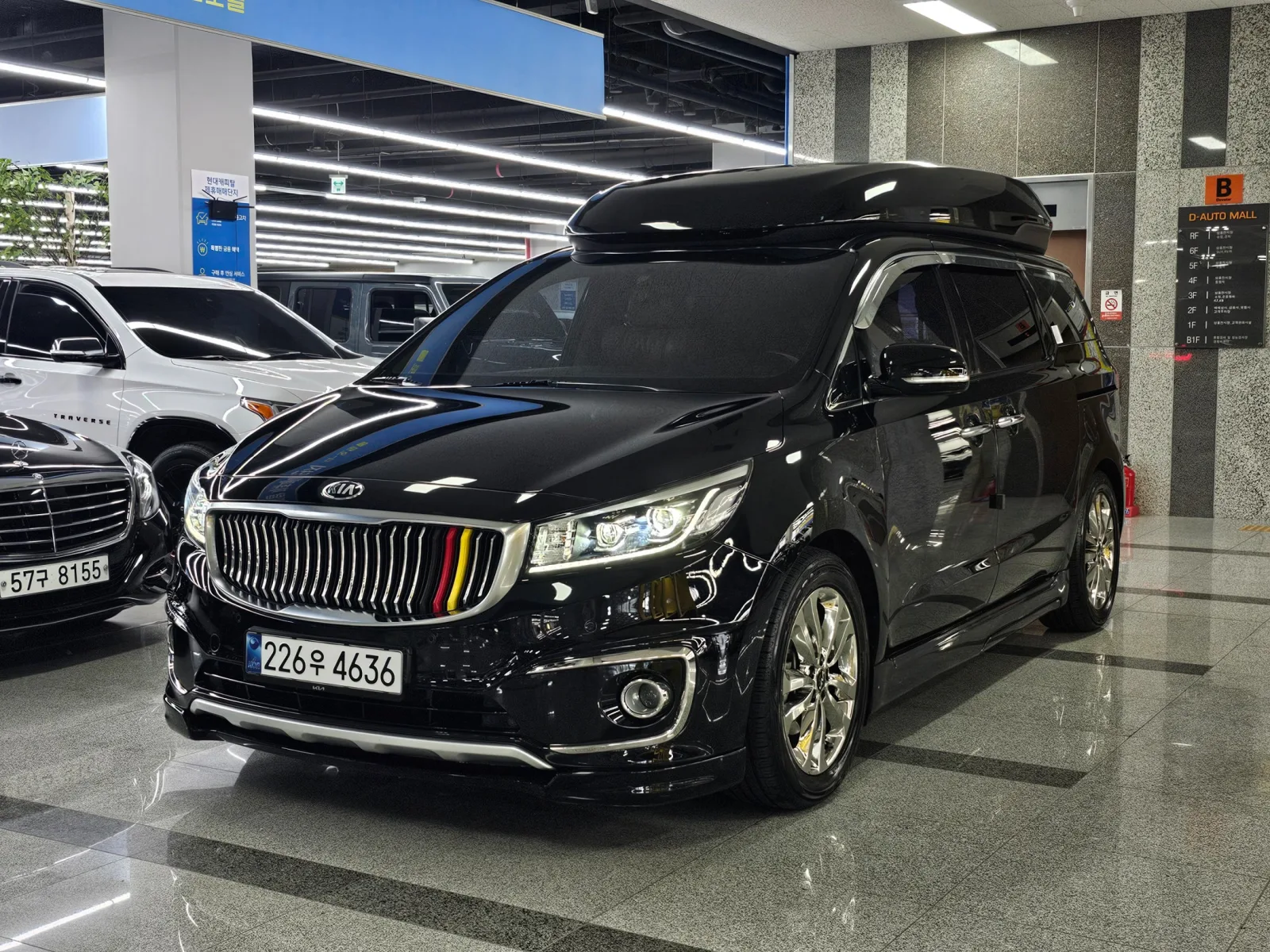 2016 Kia Carnival
