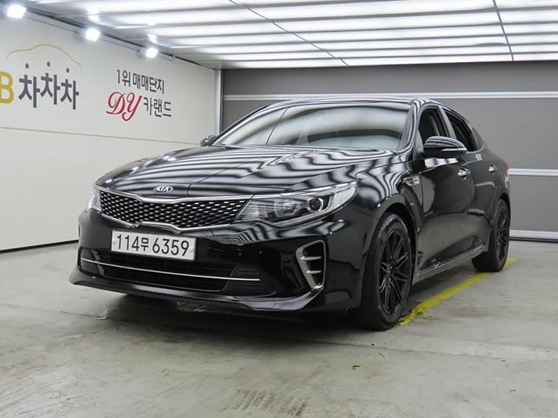 2016 Kia K5