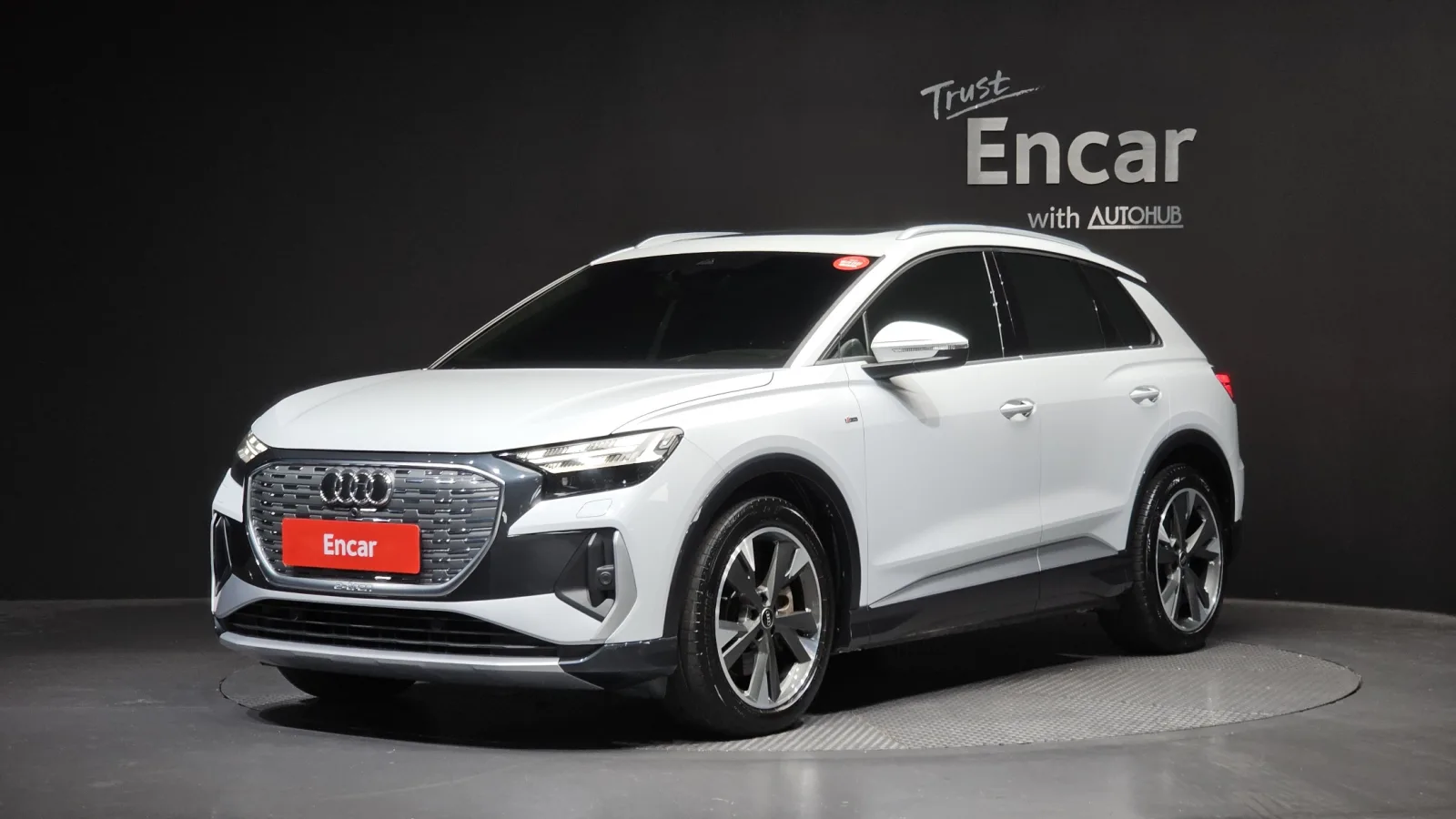 2022 Audi Q4 e-tron