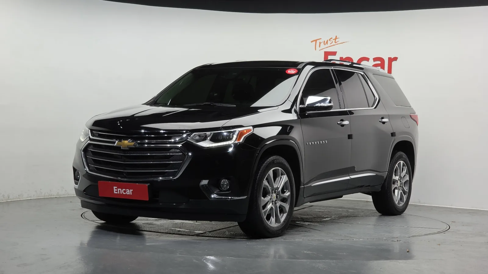 2020 Chevrolet Traverse