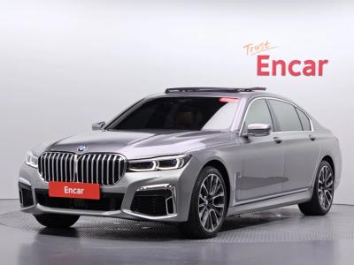 2021 BMW 7-Series